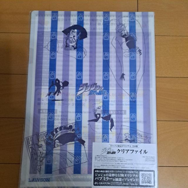 WW̊Ȗ`   NAt@C   (񔄕i)  CeA/Ct 