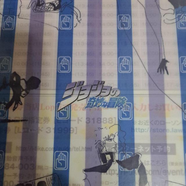 WW̊Ȗ`   NAt@C   (񔄕i)  CeA/Ct 