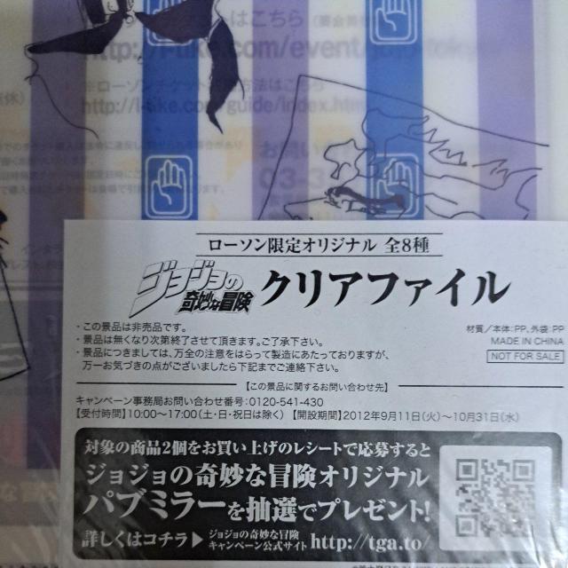 WW̊Ȗ`   NAt@C   (񔄕i)  CeA/Ct 