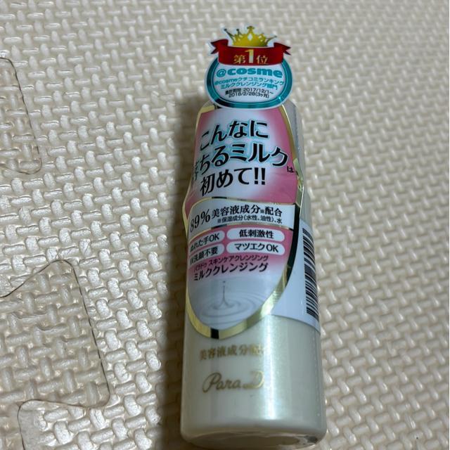 cosme1位 ミルククレンジング < 香水/コスメ/ネイル cosme1位 ミルククレンジング < 香水/コスメ/ネイルの