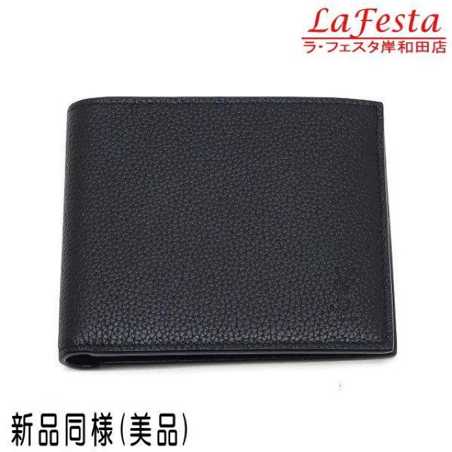 ◆ 本物 新品同様 ◆ サンローラン YSL 2つ折り財布 小銭入れなし レザー 黒 ブラック 保存袋 箱 人気 607727 < ブランド  ◆ 本物 新品同様 ◆ サンローラン YSL 2つ折り財布 小銭入れなし レザー 黒 ブラック 保存袋 箱 人気 607727  < ブランドの