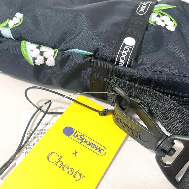 ★新品未使用★LeSportsac レスポートサック デイジーバレー ショルダーバッグ 3505 送料無料 < 女性ファッション  ★新品未使用★LeSportsac レスポートサック デイジーバレー ショルダーバッグ 3505 送料無料 < 女性ファッションの