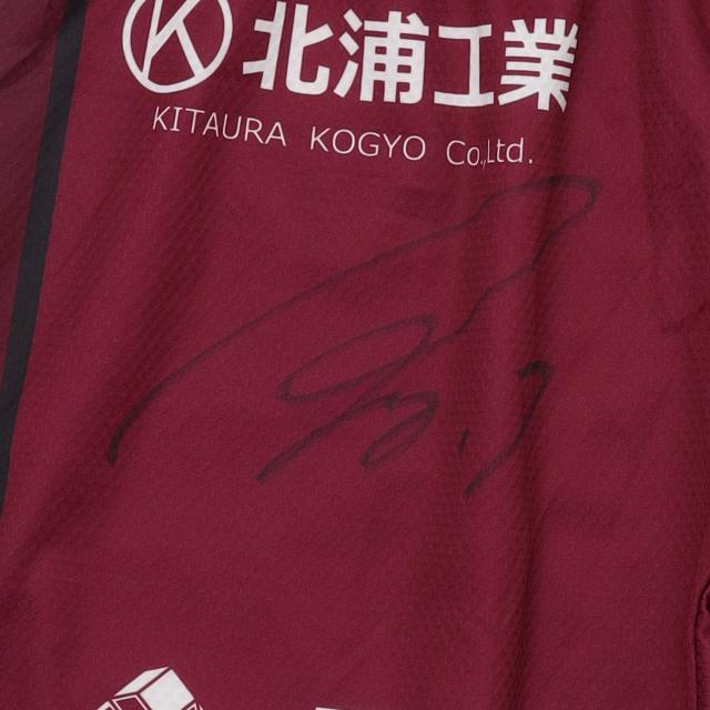 #17 �ѓc �ɑI�蒅�p 2024-25�I�[�Z���e�B�b�N���j�t�H�[��(HOME�j�㉺�Z�b�g(���M�T�C������)