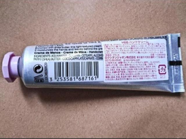 新品*ロクシタン*エルバブランシュハンドクリーム*30ml*ポイント利用にも < ブランド  新品*ロクシタン*エルバブランシュハンドクリーム*30ml*ポイント利用にも < ブランドの