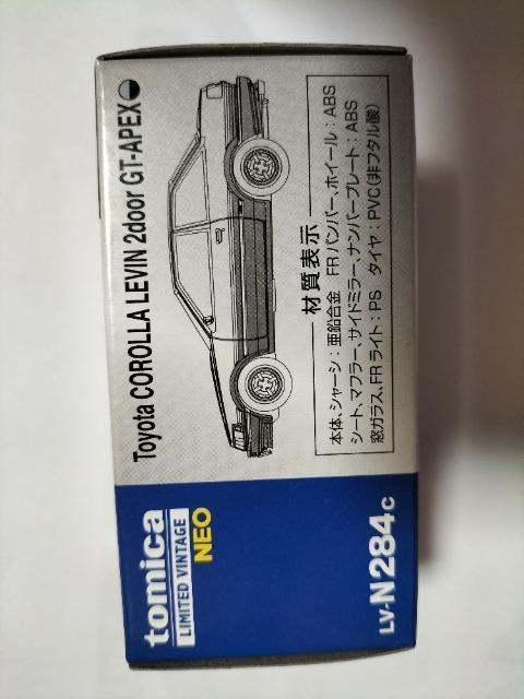 1/64 トミカリミテッドヴィンテージ トヨタ カローラレビン 未開封 新品 < ホビー  1/64 トミカリミテッドヴィンテージ トヨタ カローラレビン 未開封 新品 < ホビーの