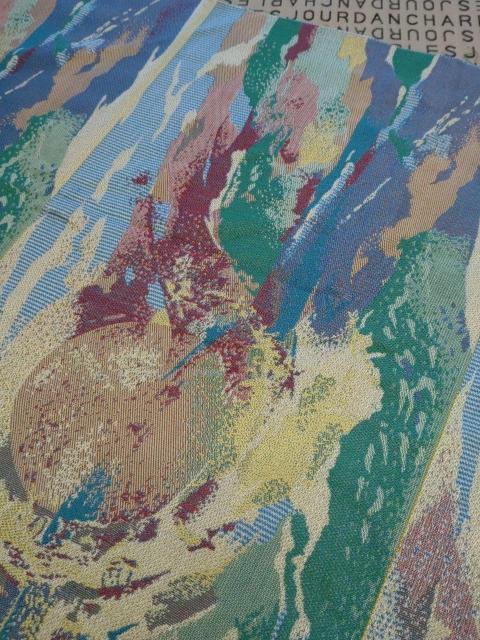 (MN6117) 抽象画のようなジャガード生地・4枚つながり < ペット/手芸/園芸 (MN6117) 抽象画のようなジャガード生地・4枚つながり < ペット/手芸/園芸の