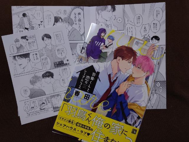 BLAjCgqtyHƗ̃VFAnEXztc 