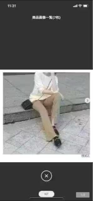 * 新品(タグなし)/ベージュ/カジュアルパンツ * < 女性ファッション  * 新品(タグなし)/ベージュ/カジュアルパンツ *  < 女性ファッションの