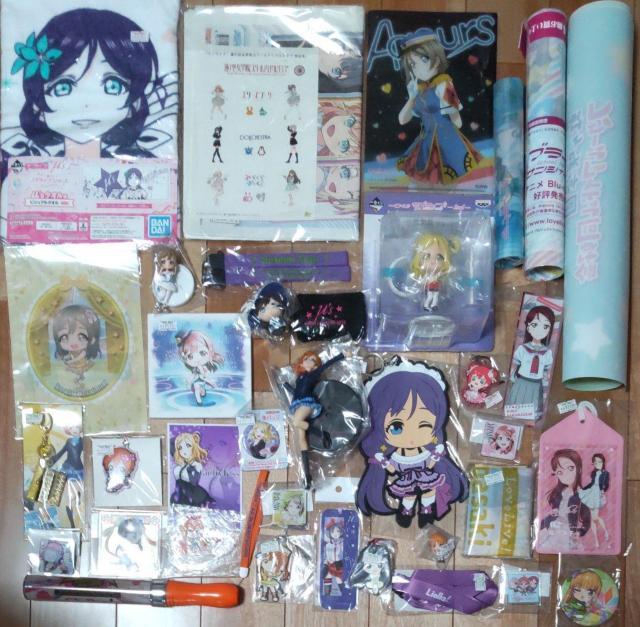 ラブライブグッズ詰め合わせ福袋! < アニメ/コミック/キャラクター  ラブライブグッズ詰め合わせ福袋!  < アニメ/コミック/キャラクターの
