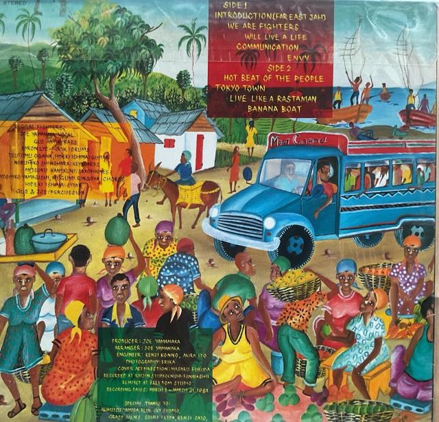 JOE YAMANAKA / WE ARE FIGHTERS  CD/DVD/rfI 