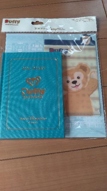 �_�b�t�B�[�t�����Y2026�X�P�W���[���� 