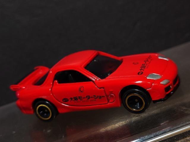 Qヂ[^[V[JËLOg~JNO.5 }c_qw-Vsnlx