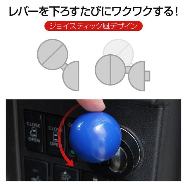 車用ボタンレバー スターターカバー エンジンスタートボタン エンジン レバー スターターボタン < 自動車/バイク 車用ボタンレバー スターターカバー エンジンスタートボタン エンジン レバー スターターボタン < 自動車/バイク