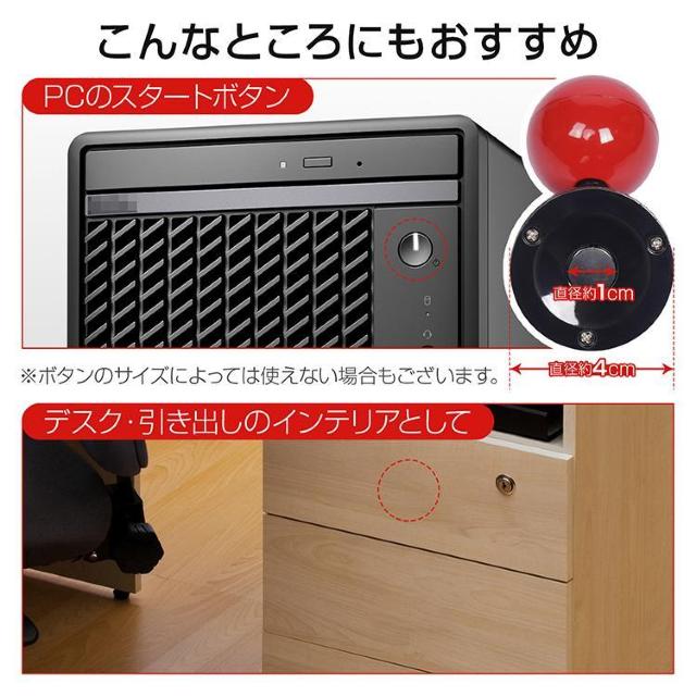 車用ボタンレバー スターターカバー エンジンスタートボタン エンジン レバー スターターボタン < 自動車/バイク 車用ボタンレバー スターターカバー エンジンスタートボタン エンジン レバー スターターボタン < 自動車/バイク