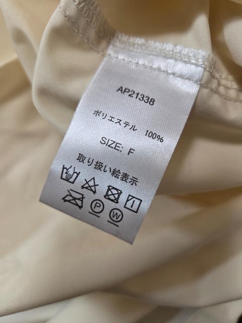 ap retroマウンテンパーカー < 女性ファッション  ap retroマウンテンパーカー < 女性ファッションの