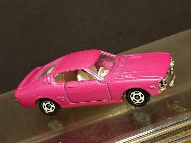 ōg~JWUg^ ZJkaQOOOfssnlx