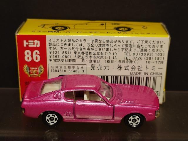 ōg~JWUg^ ZJkaQOOOfssnlx