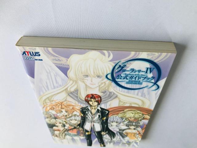 グローランサーIV 4 Wayfarer of the time 公式ガイドブック 攻略本 初版 Growlanser Guide < ゲーム本体/ソフト グローランサーIV 4 Wayfarer of the time 公式ガイドブック 攻略本 初版 Growlanser Guide < ゲーム本体/ソフトの