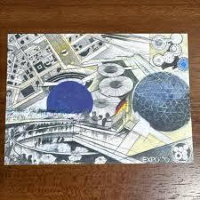 大阪関西万博 ドイツ館 絵はがき ポストカード < おもちゃ  大阪関西万博 ドイツ館 絵はがき ポストカード  < おもちゃの