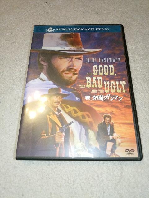 DVD\tg    [z̃K}('66)   CD/DVD/rfI 