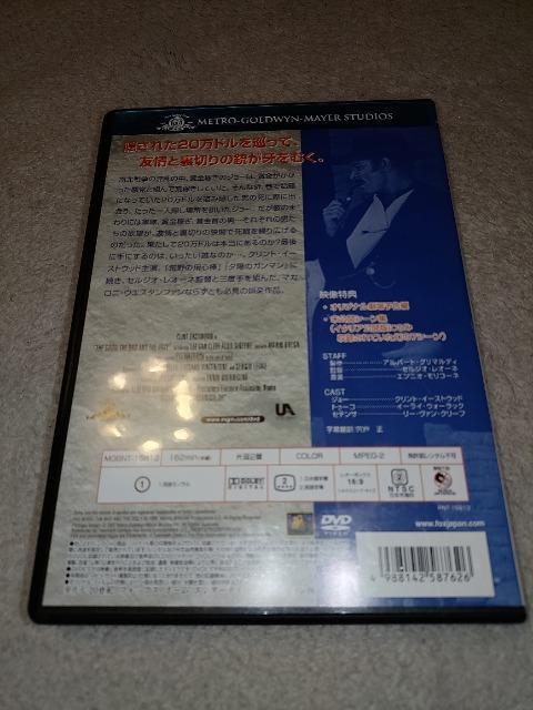 DVD\tg    [z̃K}('66)  CD/DVD/rfI 