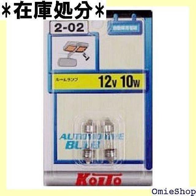 KOITO 쏊 [ 12V 10W 2 i P2254 260  /oCN