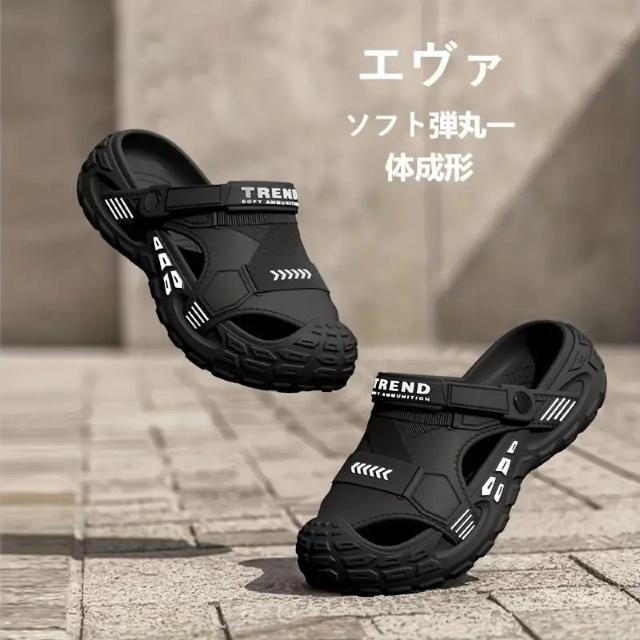 超お買得1790円★メンズ オールシーズン EVA スリッポンサンダル 軽量滑り止めビーチシューズ 26.5cm ニューブラック < 男性ファッション 超お買得1790円★メンズ オールシーズン EVA スリッポンサンダル 軽量滑り止めビーチシューズ 26.5cm ニューブラック < 男性ファッションの