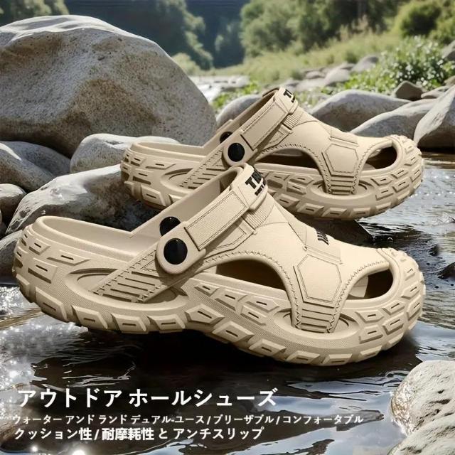 超お買得1790円★メンズ オールシーズン EVA スリッポンサンダル 軽量滑り止めビーチシューズ 26.5cm ニューブラック < 男性ファッション 超お買得1790円★メンズ オールシーズン EVA スリッポンサンダル 軽量滑り止めビーチシューズ 26.5cm ニューブラック < 男性ファッションの