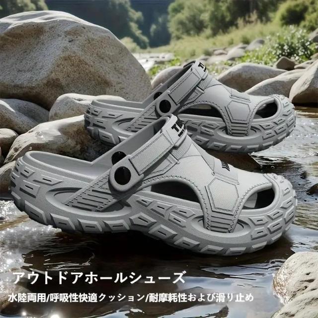 超お買得1790円★メンズ オールシーズン EVA スリッポンサンダル 軽量滑り止めビーチシューズ 26.5cm ニューブラック < 男性ファッション 超お買得1790円★メンズ オールシーズン EVA スリッポンサンダル 軽量滑り止めビーチシューズ 26.5cm ニューブラック < 男性ファッションの