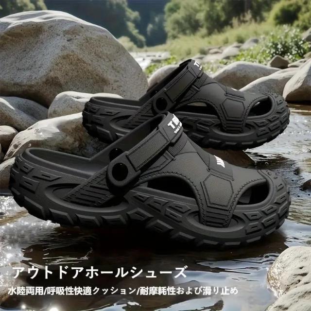 超お買得1790円★メンズ オールシーズン EVA スリッポンサンダル 軽量滑り止めビーチシューズ 26.5cm ニューブラック < 男性ファッション 超お買得1790円★メンズ オールシーズン EVA スリッポンサンダル 軽量滑り止めビーチシューズ 26.5cm ニューブラック < 男性ファッションの