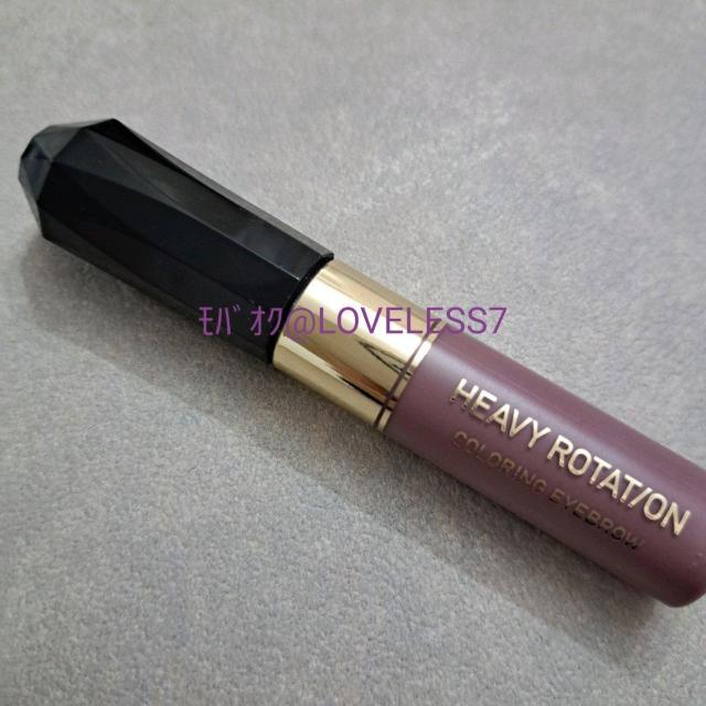 眉マスカラ < 香水/コスメ/ネイル 眉マスカラ < 香水/コスメ/ネイルの