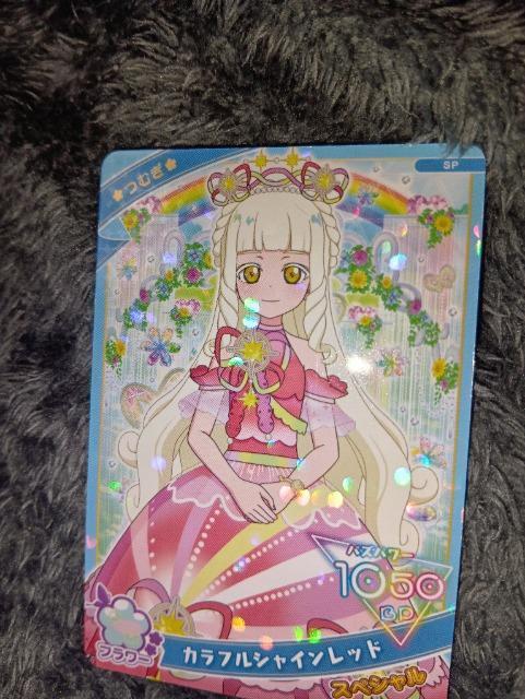 Ђ݂̃ACvނJtVCbh񔄕i  g[fBOJ[h 