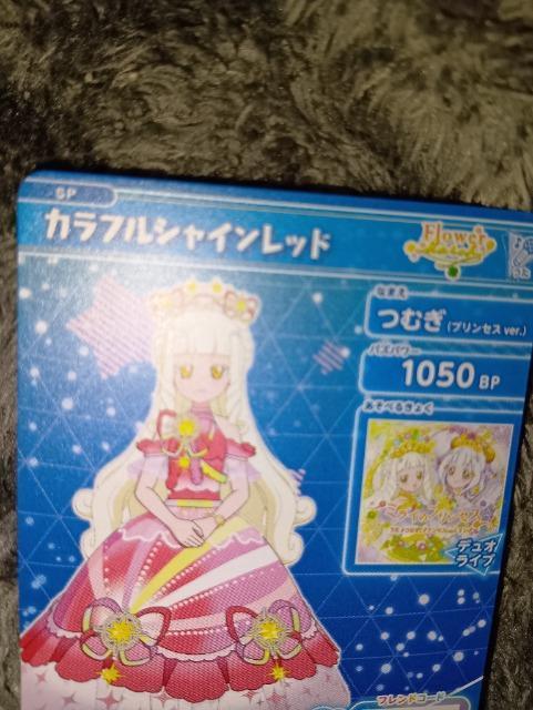 Ђ݂̃ACvނJtVCbh񔄕i  g[fBOJ[h 