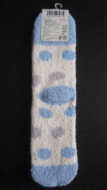 Vi^Ot[\bNXpXeu[~hbgӂ聚  t@bV 