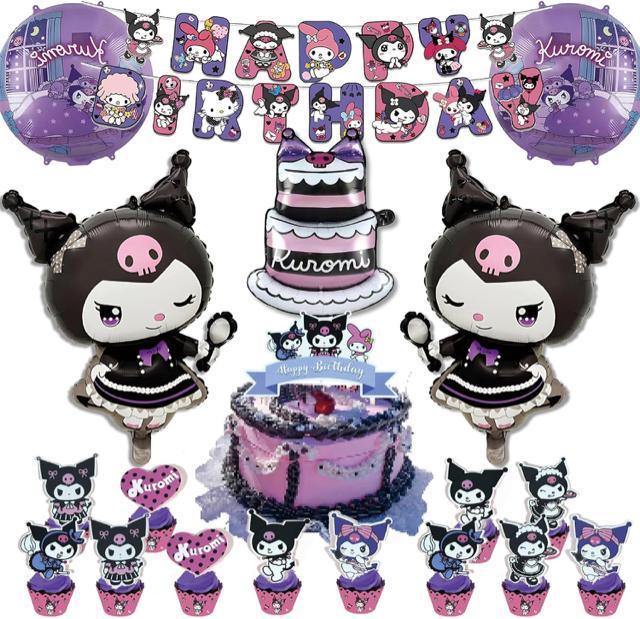 ao[ TI N~ t Do[  K[h LN^[D  o[Xf[ p[eB[ObY    