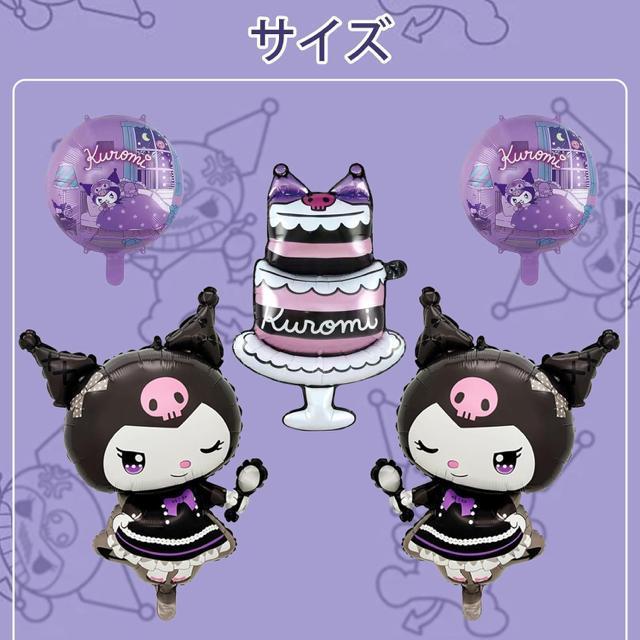 ao[ TI N~ t Do[  K[h LN^[D  o[Xf[ p[eB[ObY   