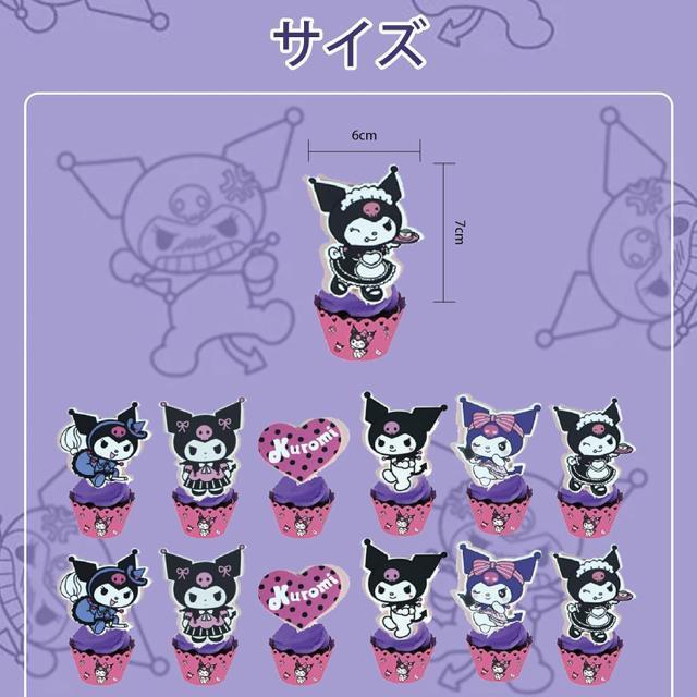 ao[ TI N~ t Do[  K[h LN^[D  o[Xf[ p[eB[ObY   