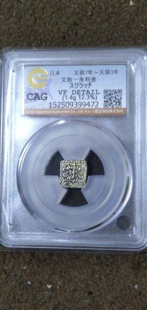 ÑK@锼@CAGӒy^iz  zr[ 