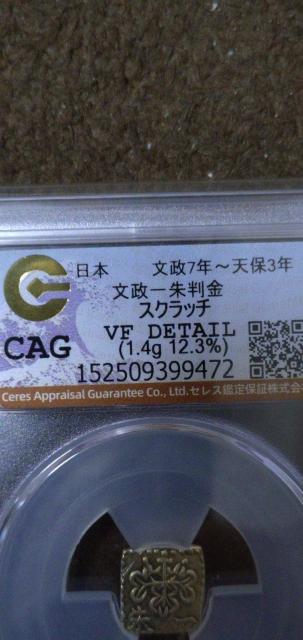 ÑK@锼@CAGӒy^iz  zr[ 