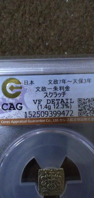 ÑK@锼@CAGӒy^iz  zr[ 