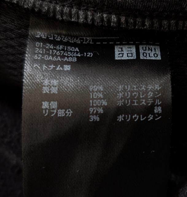 wkkkjNubNebNt[XpcWK[pci  t@bV 