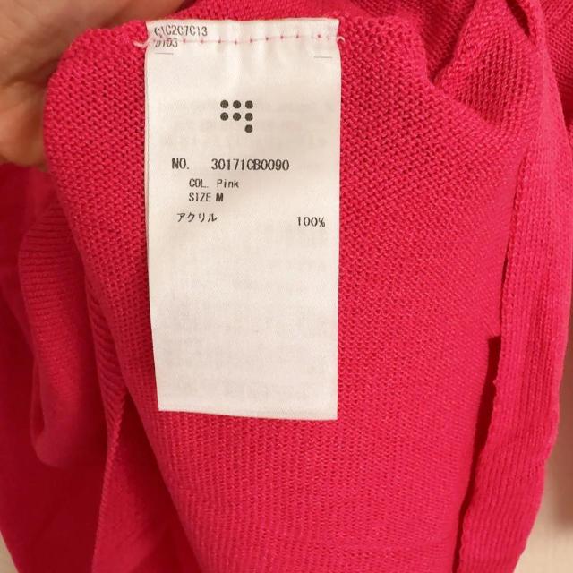 ��SEVENDAYS=SUNDAY/�Z�u���f�C�Y�T���f�C������j�b�gV�l�b�N�g�b�v�X���s���NM*�V���v���R�[�f���i �� �u�����h�� 