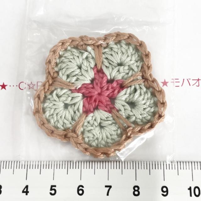 19*�n���h���C�h��A�t���J���t�����[���`�[�t�@4  �� �y�b�g/��|/���|�� 