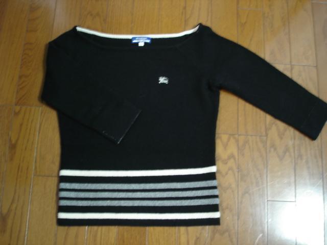 ���o�[�o���[�u���[���[�x���@��l���킢���E�[���f�U�C���j�b�g���������I  �� �u�����h�� 