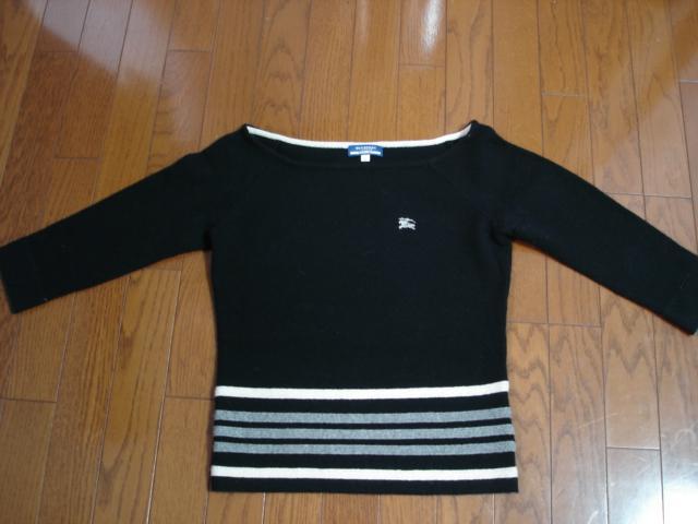 ���o�[�o���[�u���[���[�x���@��l���킢���E�[���f�U�C���j�b�g���������I �� �u�����h�� 