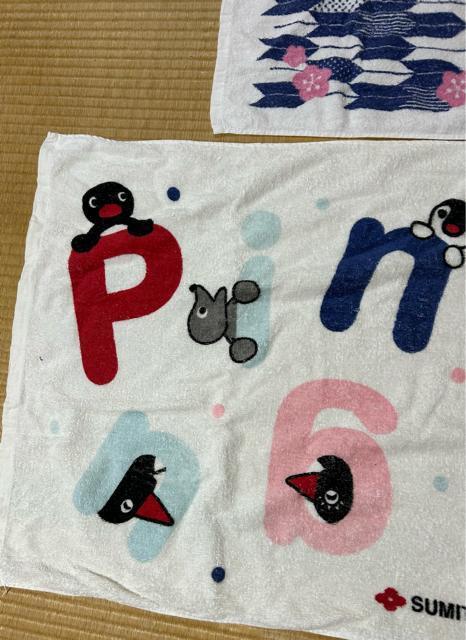 �s���O�[ �t�F�C�X�o�X�^�I�� 2���Z�b�g �Z�F���� �y���M���L��������i �� �A�j��/�R�~�b�N/�L�����N�^�[�� 