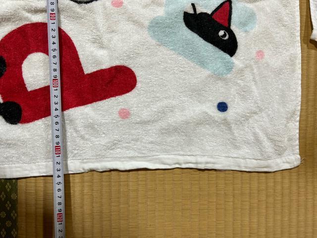 �s���O�[ �t�F�C�X�o�X�^�I�� 2���Z�b�g �Z�F���� �y���M���L��������i �� �A�j��/�R�~�b�N/�L�����N�^�[�� 