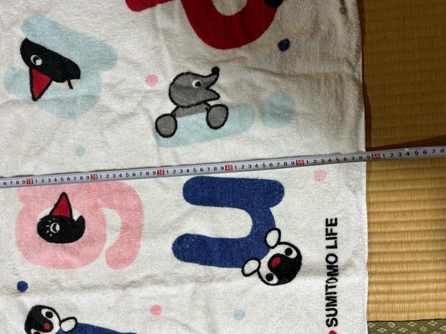 �s���O�[ �t�F�C�X�o�X�^�I�� 2���Z�b�g �Z�F���� �y���M���L��������i �� �A�j��/�R�~�b�N/�L�����N�^�[�� 