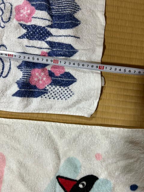 �s���O�[ �t�F�C�X�o�X�^�I�� 2���Z�b�g �Z�F���� �y���M���L��������i �� �A�j��/�R�~�b�N/�L�����N�^�[�� 