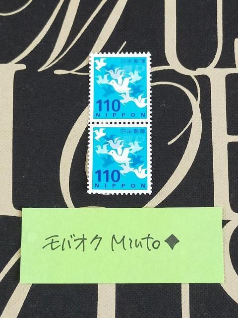 ���g�p110�~���ʐ؎�2��220�~�������o�y�C���}  �� �z�r�[�� 